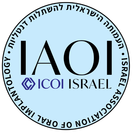 IAOI-Logo-2025